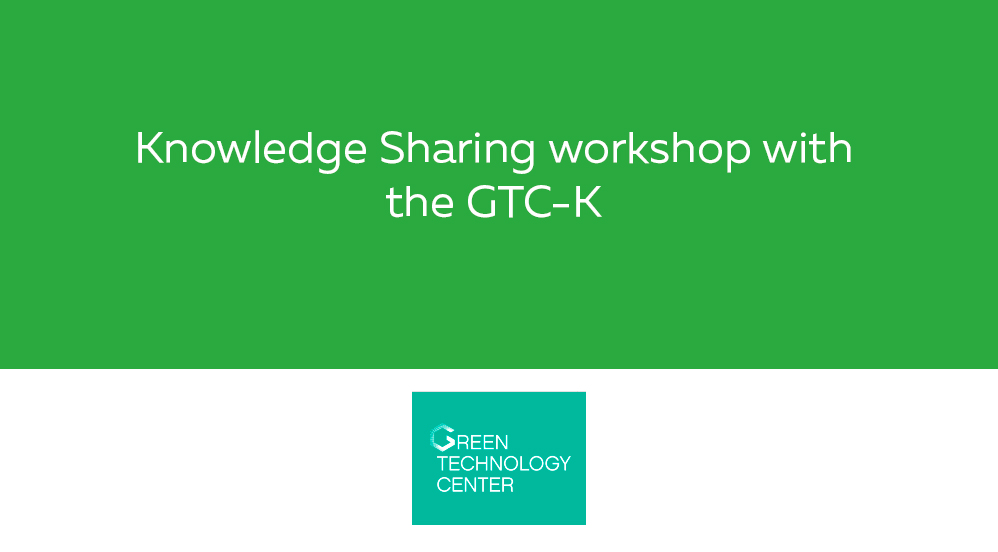 Knowledge-Sharing-workshop-with-the-GTC-K