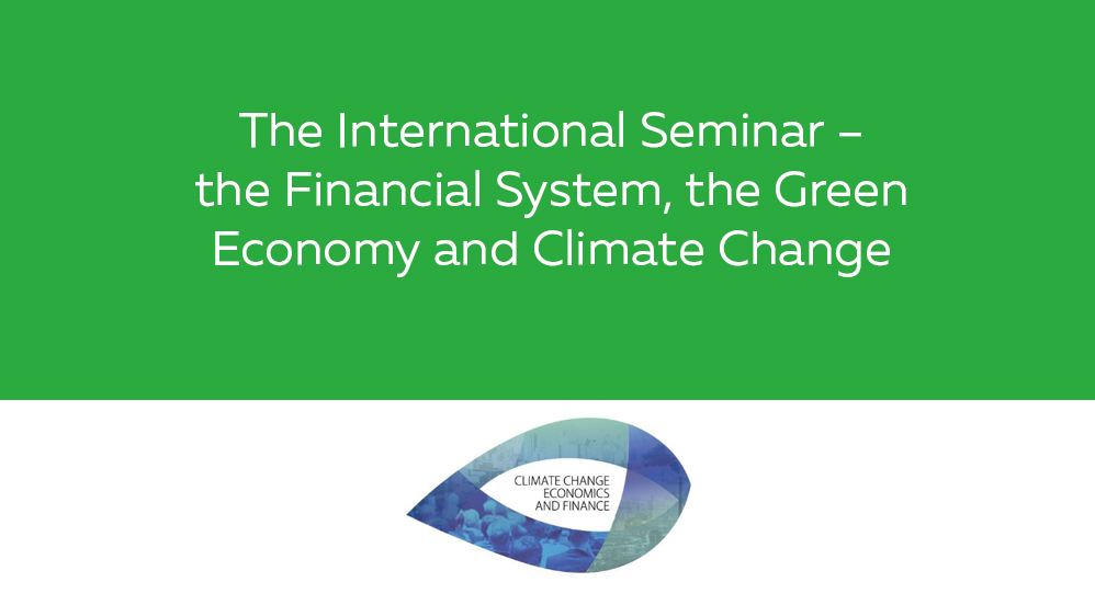 The-International-Seminar-–-the-Financial-System